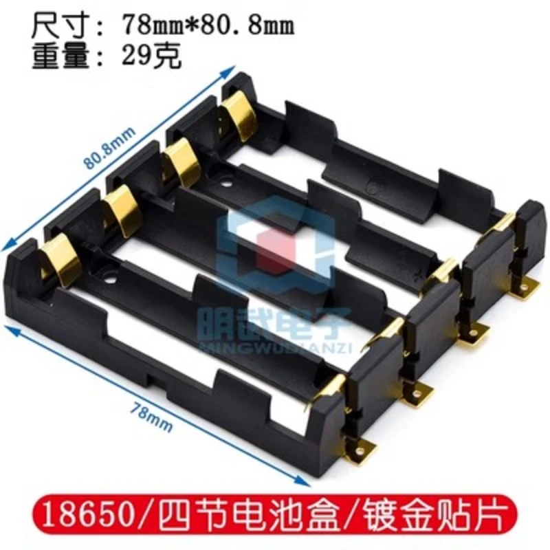 4x slot