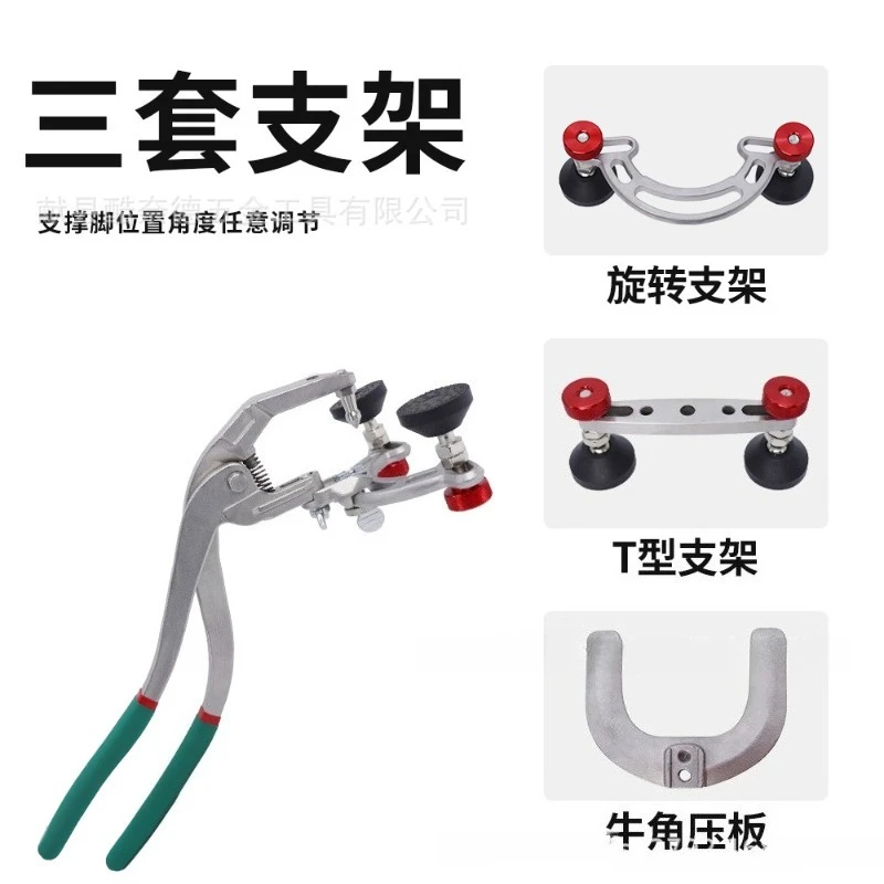 PDR Cow Horn Plier, Horseshoe Clamp, Paintless Dent Repair Fit For Auto Body Sheet Metal Concave Pit Restoration