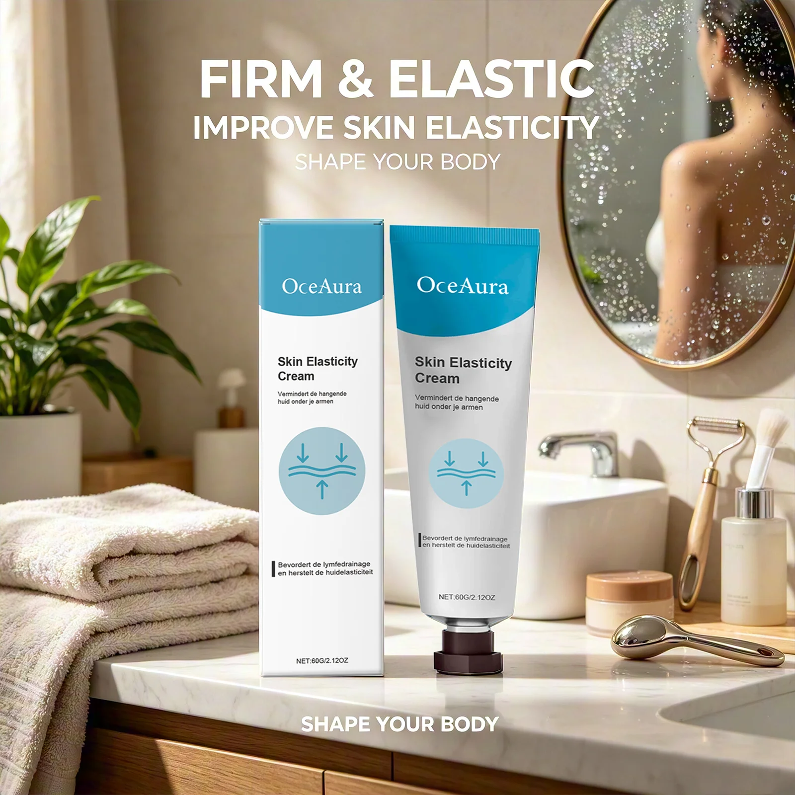OceAura Firm Skin Elasticity Cream Nicotinamide Anti Sagging Dullness Lymphatic Drainage Contour Shaping Sculpting Body Lotion