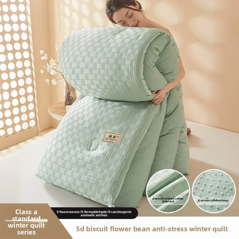 

Thiened Cotton Quilt for Students Spring Autumn Season Warm Soft Bedding Children's Winter Quilt Dormi Use Bean Core