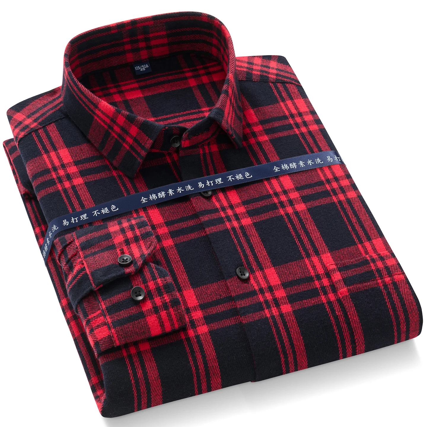 New in shirt 100%cotton brushed long sleeve shirts for men soft slim fit casual designer tops elegant striped plaid clothes