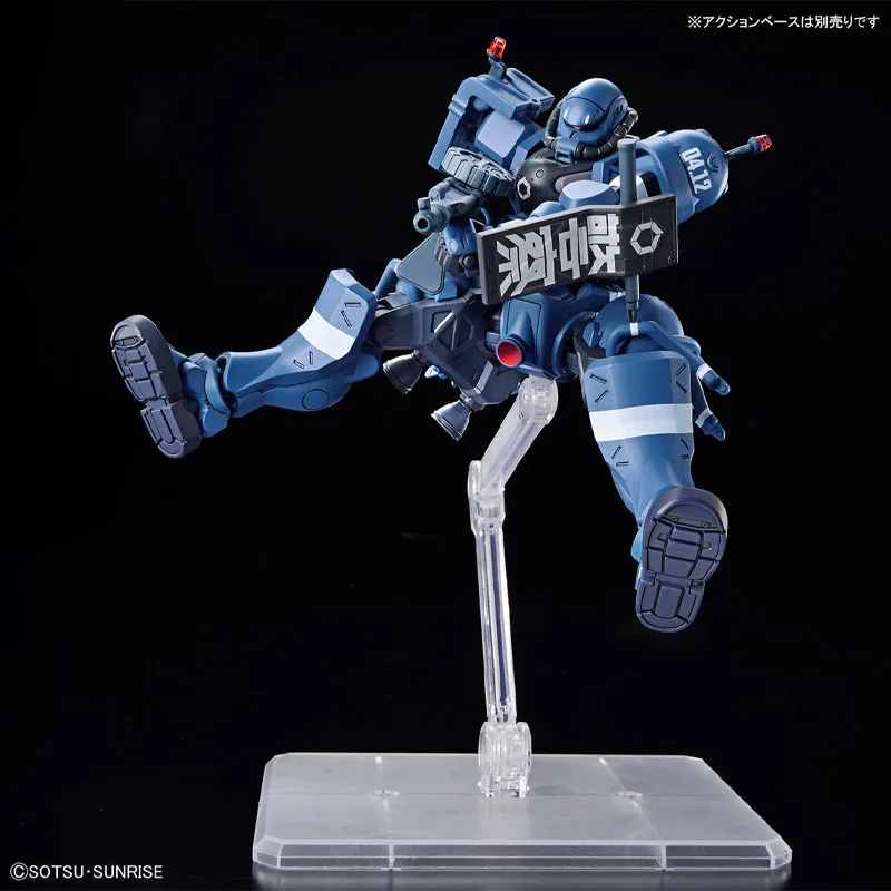 Bandai original gundam hg série polícia zuu gquuuuuux 1/144 anime figura de ação montagem modelo brinquedos modelo presentes para crianças