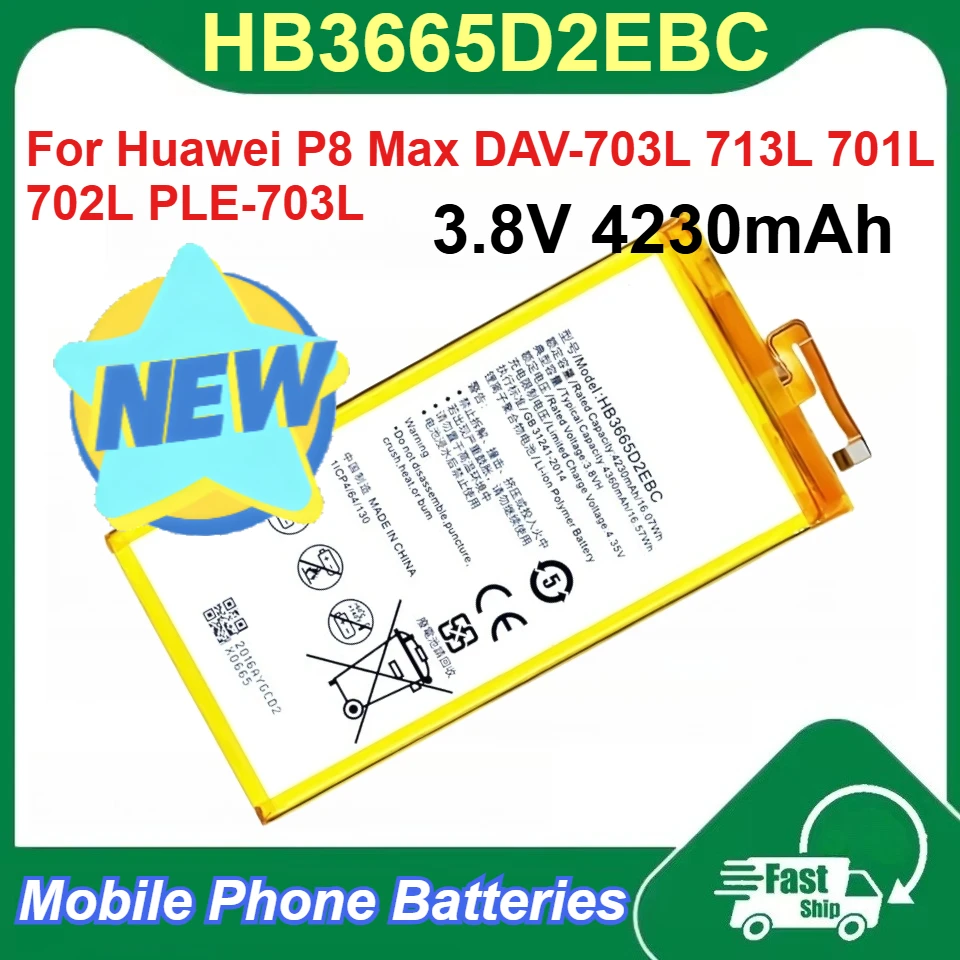 

HB3665D2EBC 3.8V Li-ion Polymer Phone Battery 4230mAh Capacity for Huawei P8 Max DAV-703L 713L 701L 702L PLE-703L Batteries