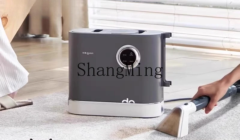 ZYY Máquina de limpeza de sofá de tecido doméstico Máquina de limpeza de colchão de cortina de carpete de alta temperatura