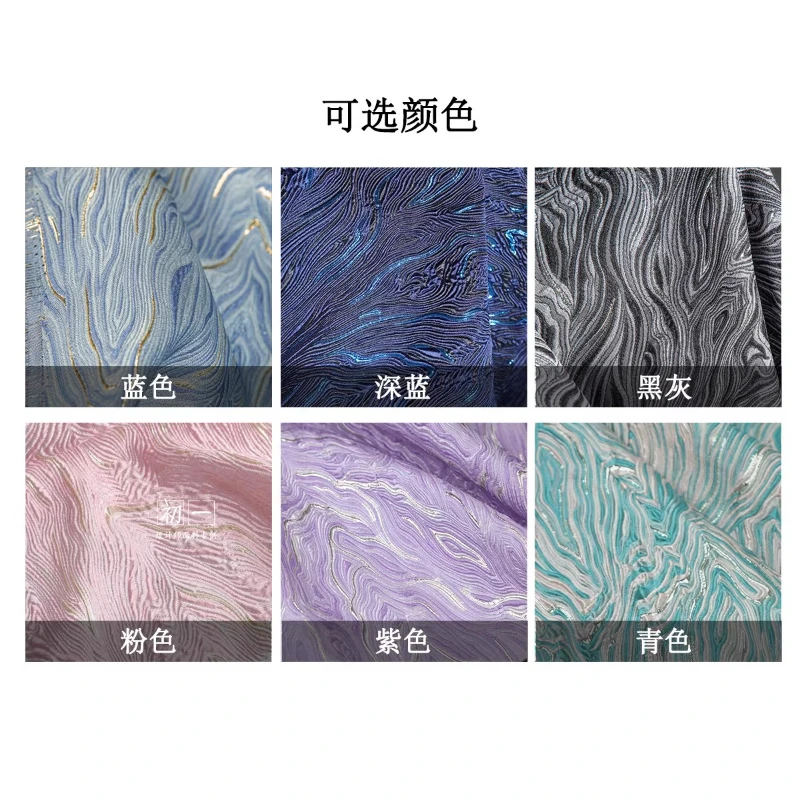 Blue Sea Gold Thread Jacquard Fabric Shimmering Three-dimensional Texture for DIY Hanfu, Cheongsam,belt,Bags Retro Chinese Style