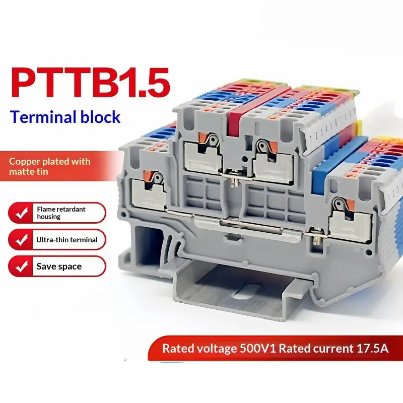 10Pcs 1.5mm Double Layer Spring Wiring Connection Wire Conductor PTTB1.5 Din Rail Terminal Block PTTB-1.5 Electrical Connector