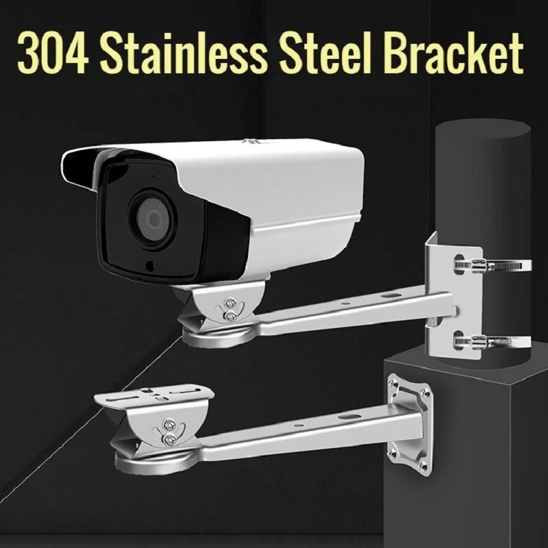 304 Stainless Steel Flat Wall Rod Corner Bracket CCTV Camera Mounting Vertical Pole Bracket Duckbill Head Universal Adjustable