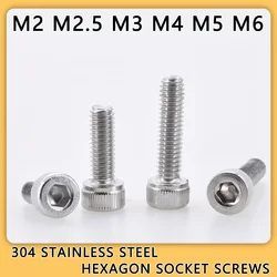 M2 M2.5 M3 M4 M5 M6 304 Stainless Steel Metric Thread Hexagon Socket Screw Hex Allen Bolt Hexagonal Machine Screws DIN912