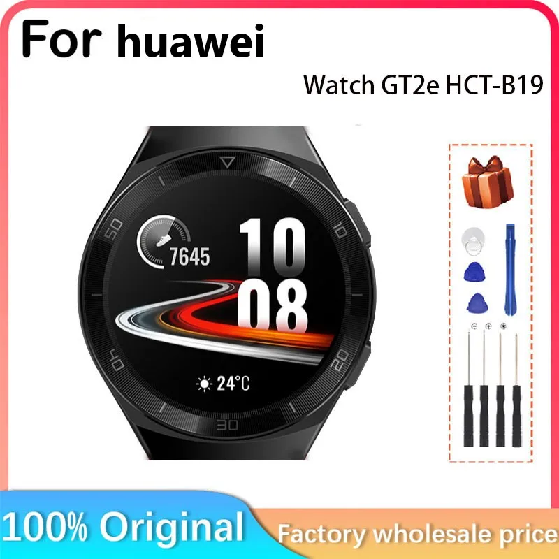 For HUAWEI Watch GT 2e HCT-B19 46mm smart watch LCD display screen parts  glass cover parts Replacement and repair