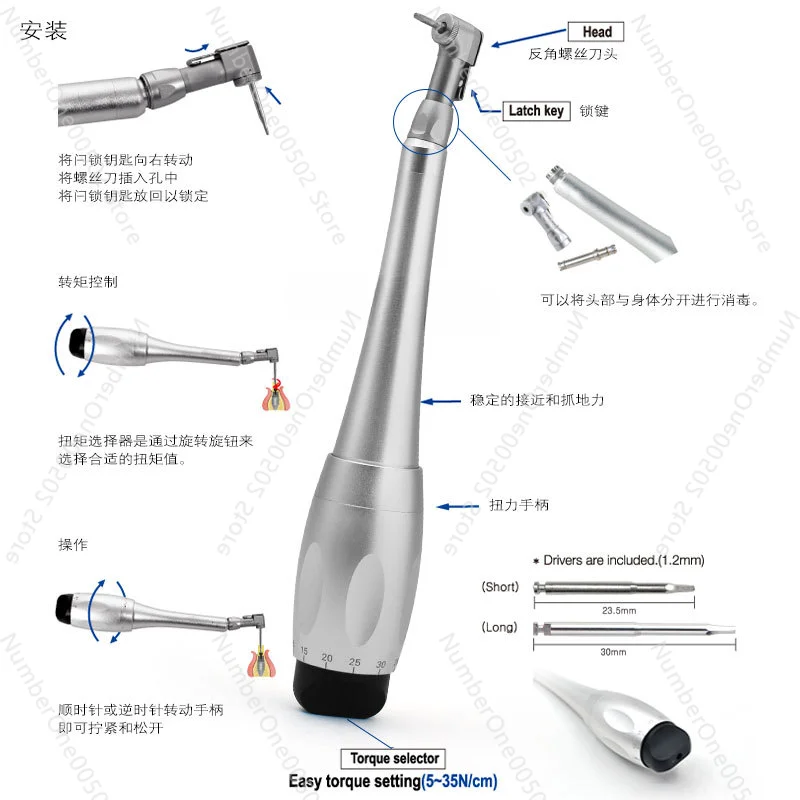 Dental Implant Torque Wrench Function Adjustment Limit Wrench Oral Instrument Base Screw Tool Bags