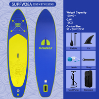 FunWater 11'6\