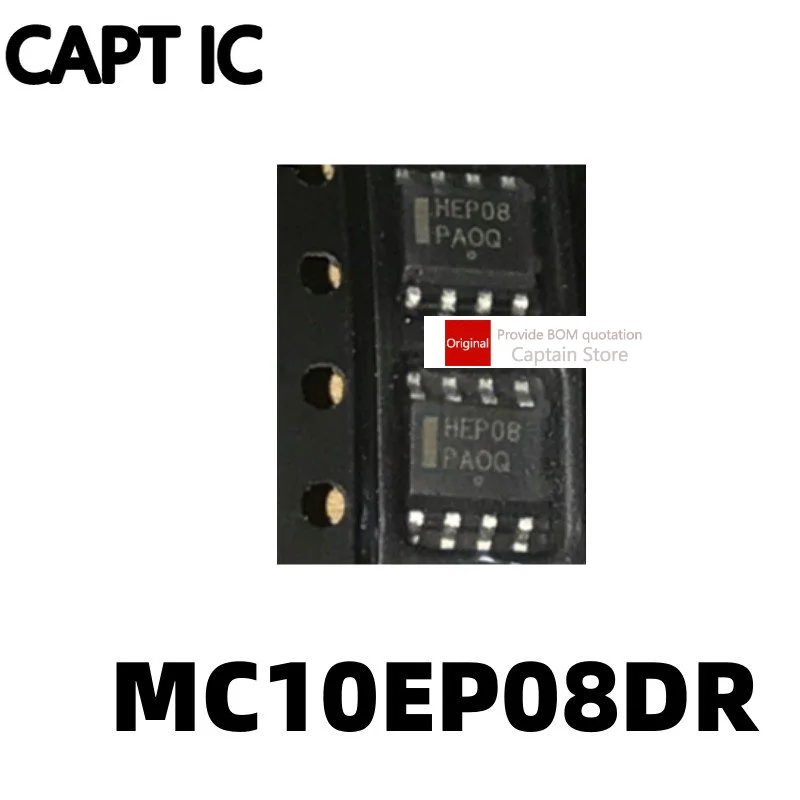 

5 шт. MC10EP08DR MC10EP08DR2G экран печати HEP08 sop8 посылка