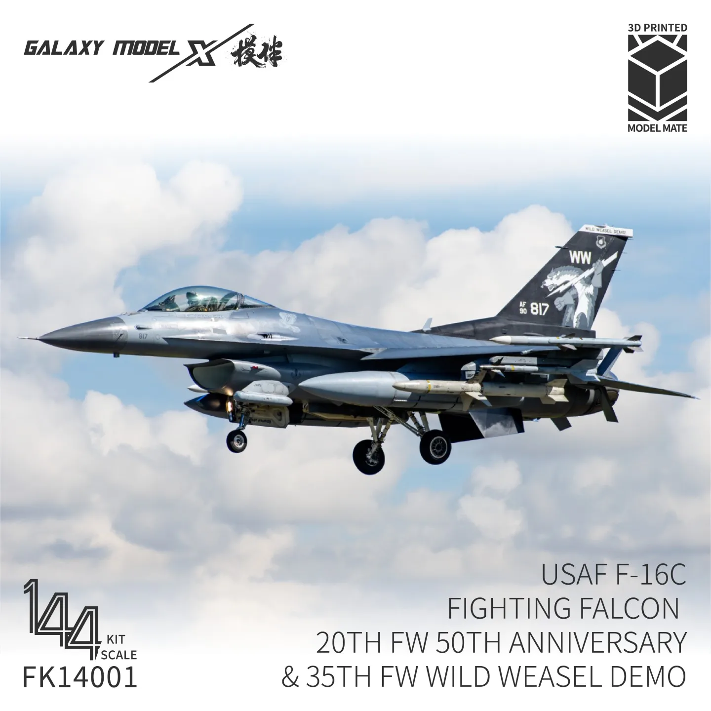 GALAXY FK14001 1/144 USAF F-16C Fighting Falcon 20th FW 50th Anniversary & 35th FW Wild Weasel Demo
