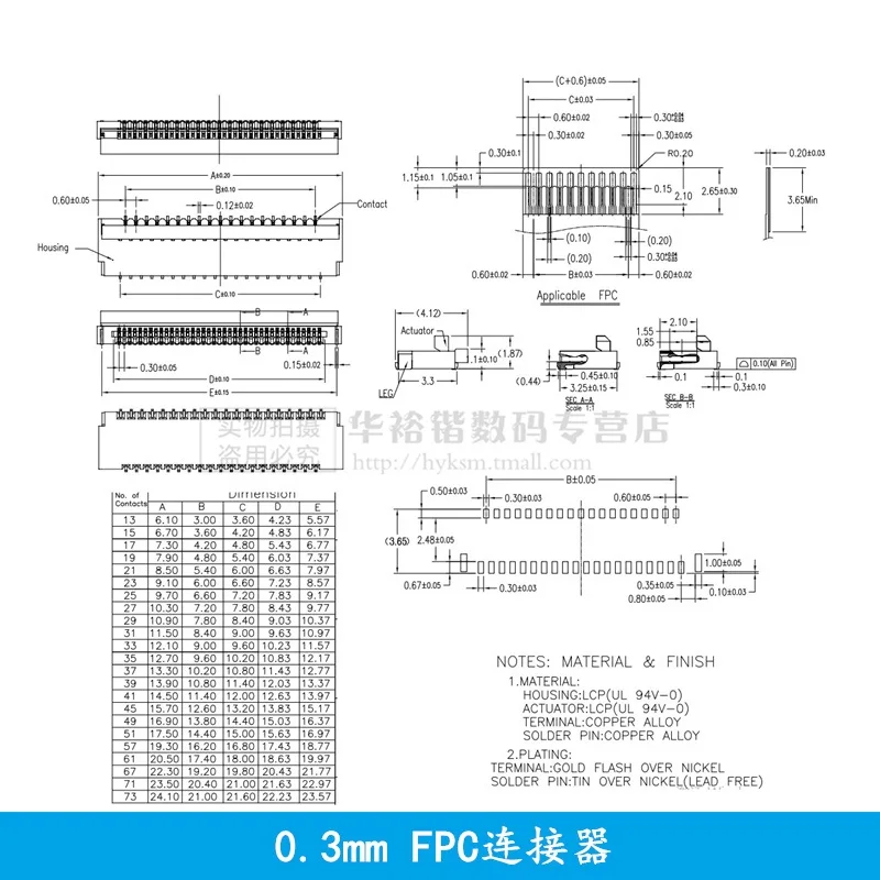 5PCS FPC 0.3mm Flexible Cable Connector Socket Clamshell Bottom Contact Type 15/23/25/27/29/31/33/35/39/41/45/71/51/57/61Pin FH