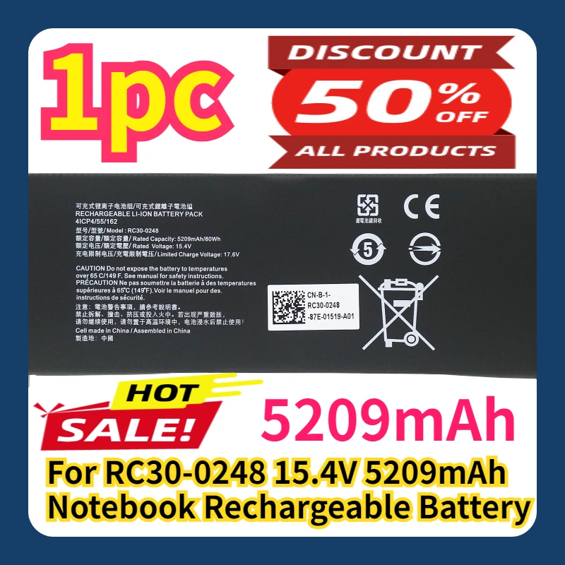 

For RC30-0248 15.4V 5209mAh Notebook Rechargeable Battery