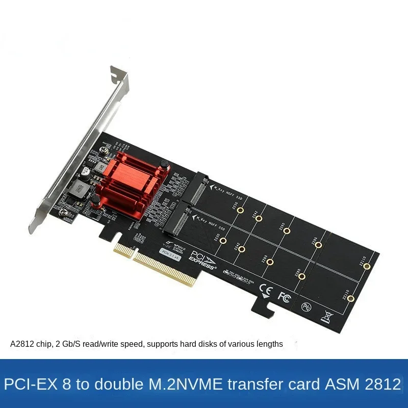 PCIE3.1 X8 To Dual M.2 Hard Disk Expansion Card ASM1812 Chip Supports NVME Protocol Full Speed Expansion Card