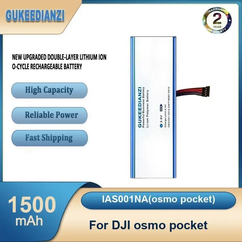 

IAS001NA (osmo Pocket 1) Аккумулятор для камеры большой емкости 1500 мАч для DJI Osmo Pocket 1