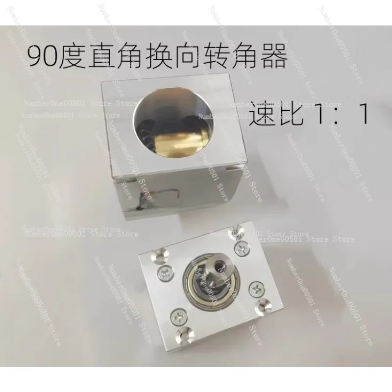 Small gear reducer 90 degree spiral bevel gear right angle commutator speed ratio 1:1 lift adjustment gearbox