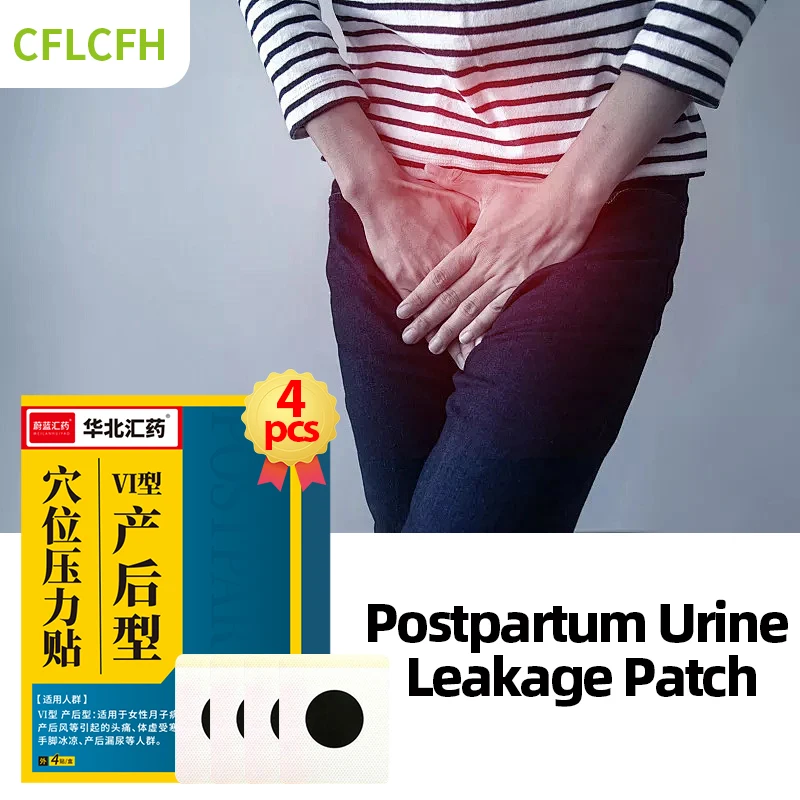 Urinary Incontinence Treatment Patch Postpartum Urine Leakage Plaster Female Urology Care Frequent Urination For Women Medicine