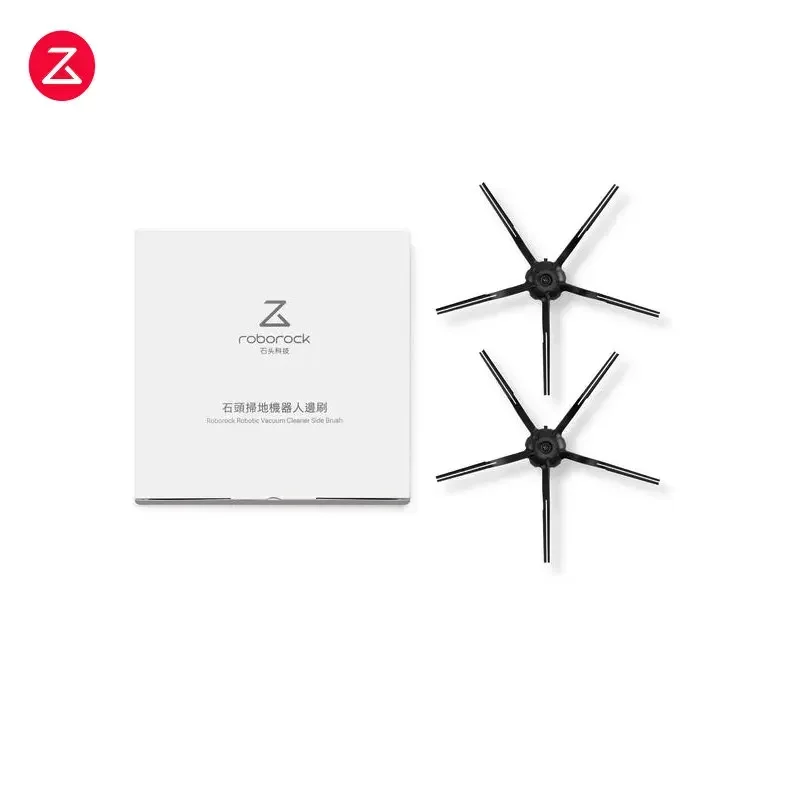 Original Roborock S7 Side Brush Suit for Roborock S5 Max/S7 MaxV/S6/S6 Pure/S6 MaxV/Q5/Q7/S45/S5/S55/S60/S61/S65/E35/E45/S45 Max