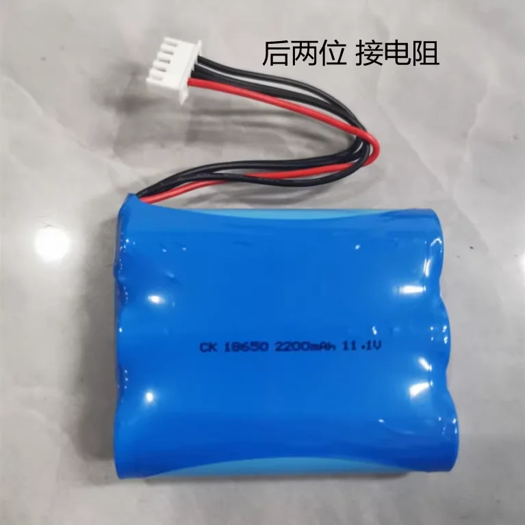 Original 18650 lithium rechargeable battery with sufficient capacity, 2200MAH 11.1V strong light flashlight with four wires