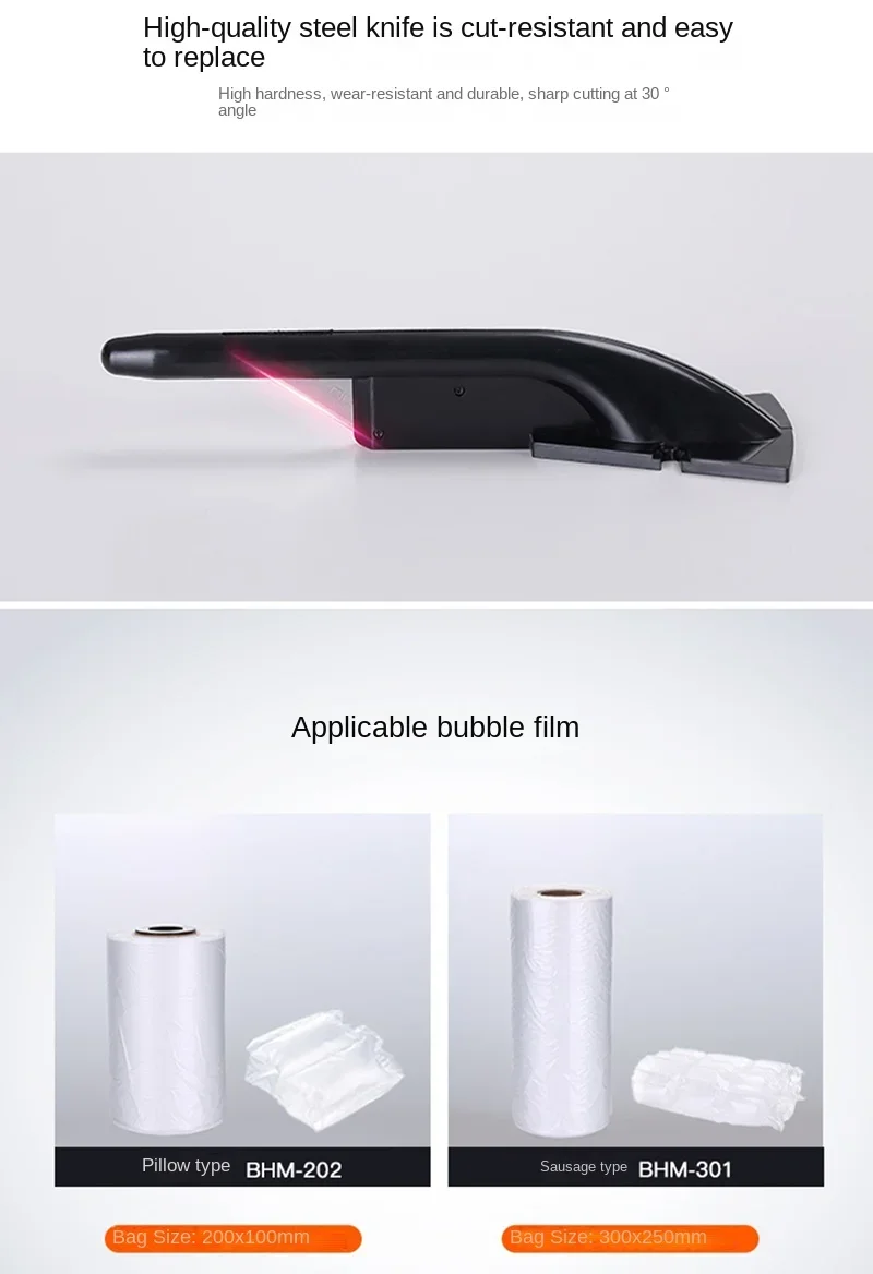 QH102 New Type Mini Cushion Air Cushion Machine Logistics Express Packing Bag Inflator Packing Bubble Machine tools HOT SALES