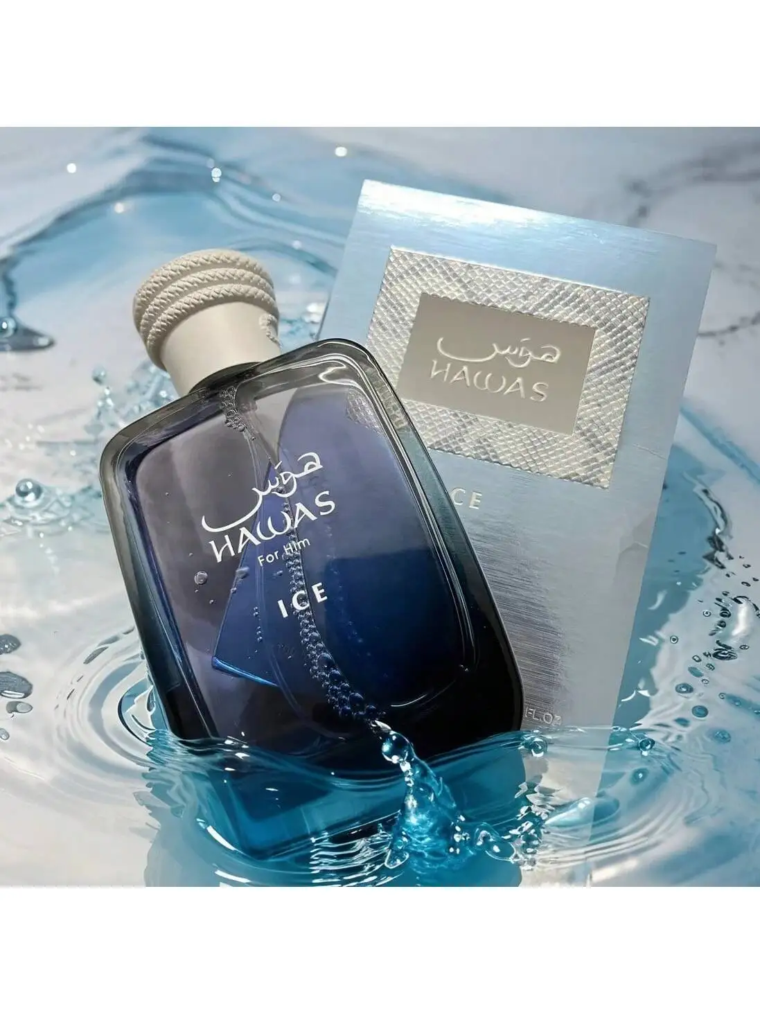 بخاخ هاواز آيس له أو دو برفوم 100 مل (3.4 أونصة) |     كولونيا طويلة الأمد |     عطر منعش ومذكر