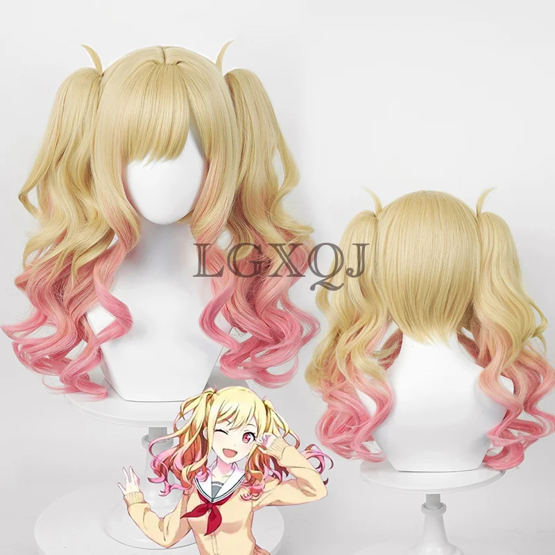 

In Stock 56cm Tenma Saki Cosplay Wig Anime Golden Pink Gradient Heat Resistant Wigs + Free Wig Cap