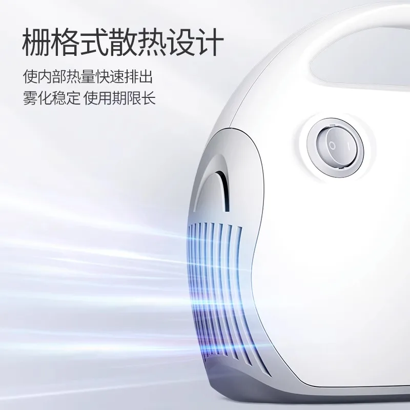 Nebulizer Household Compressed Air Nebulizer Children Infant Pediatric Cough Medical 403T Mask