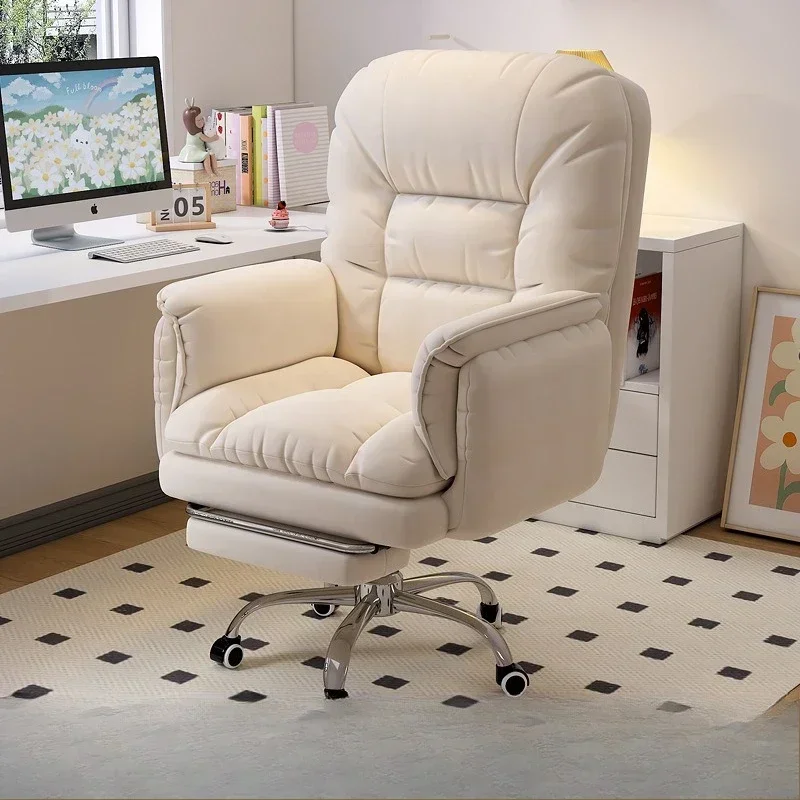 Multi-functional Lazy chair rotating sofa chair computer chair reclining comfortable sedentary study office chair