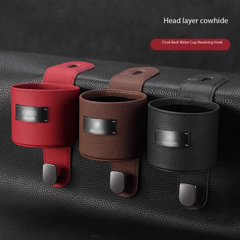 New Leather Car Hook Storage Box Seat Back All-inclusive Cup Hook Car Interior Supplies Multifunctional Universal Popular Item