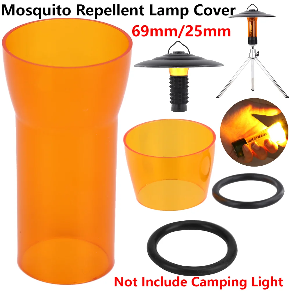 69/25mm Mosquito Repellent Lampshade Plastic Lampshade Outdoor Lighting Accessory for Goal Zero 32005 Lampshade