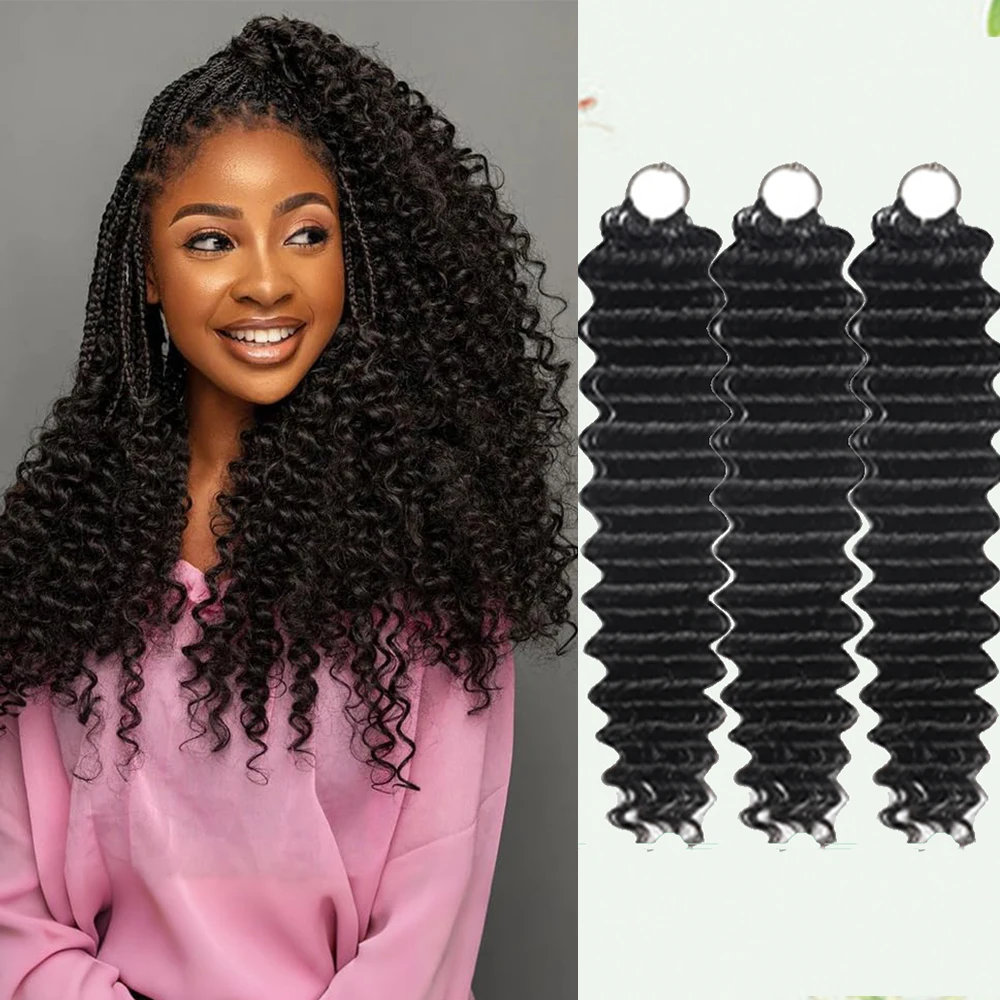 

Натуральные волосы для наращивания крючком для женщин: глубокая волна, невидимые пряди, предварительно связанные и разделенные пучки для крючкового наращивания