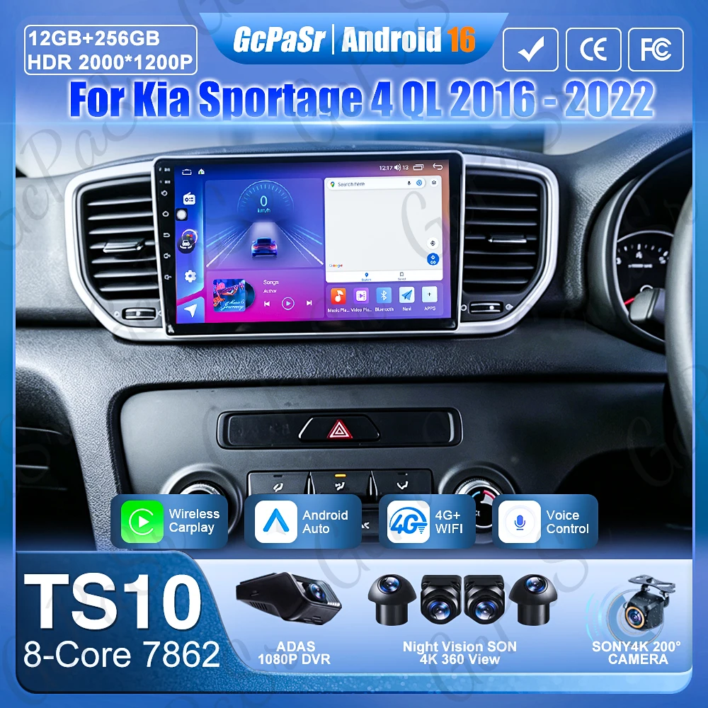 Carplay For Kia Sportage 4 QL 2016 - 2022 Autoradio Car Radio 5G Wifi GPS Navigation Screen Automotive Multimedia Display Stereo