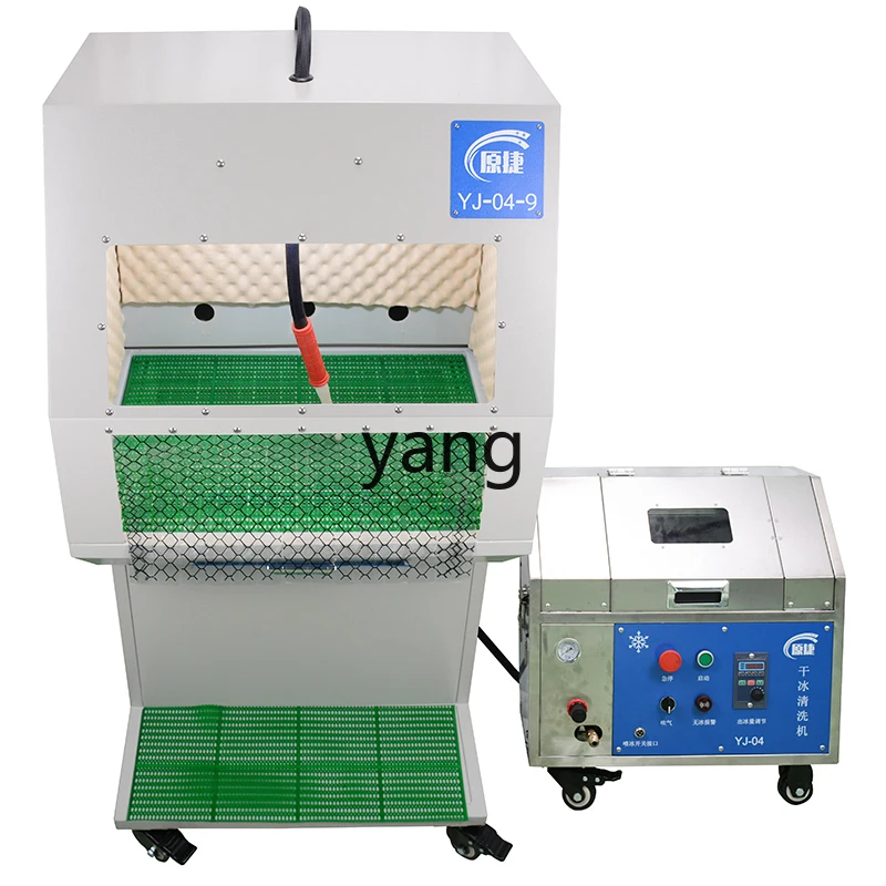 CX circuit board cleaning, sound insulation cover, noise reduction, dust removal and anti-static design