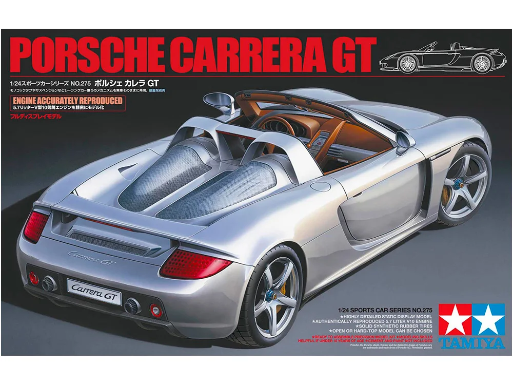 Tamiya 24275 Scale 1/24 Porschee Carrera GT Assembly model