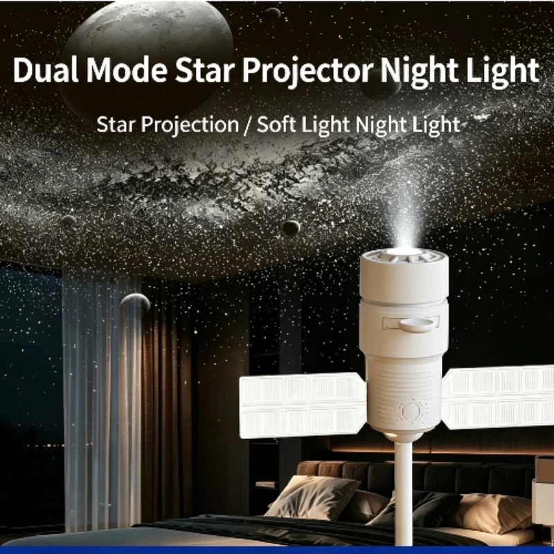 2027 25-in-1 USB Galaxy Projector Night Light 360° Rotatable Brightness Plug Play HD Star Projector For Bedroom Ceiling Decor