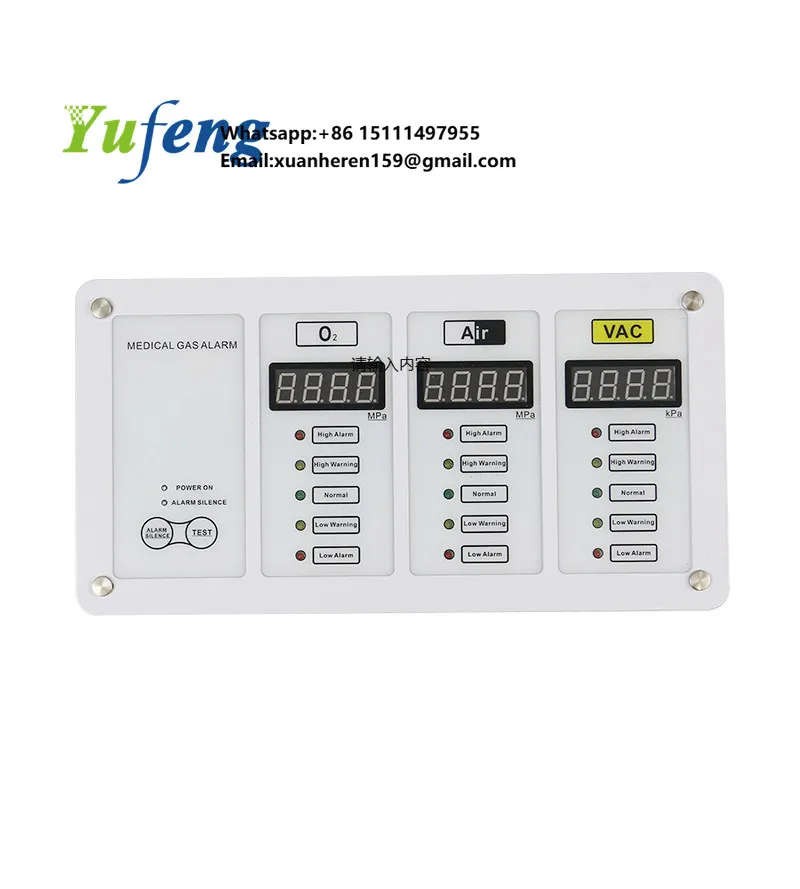 

Safety Medical Zone Valve Box with Alarm for Medical Valve Box System Children First Aid Kit