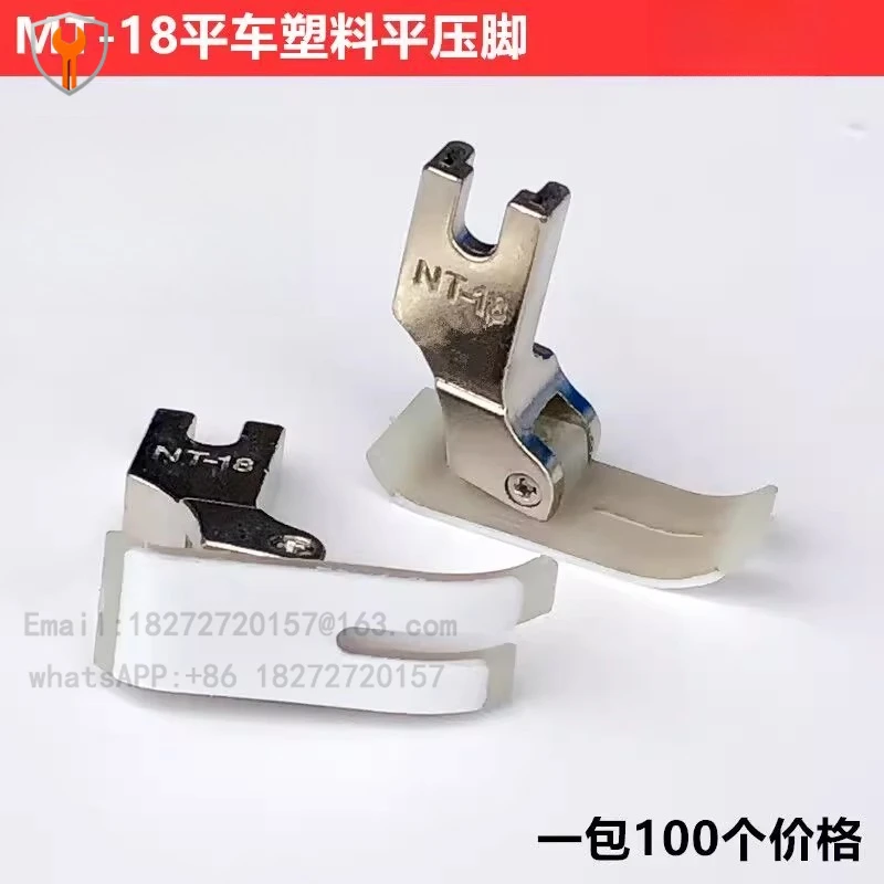 Flat Car NMT-18 Pla…