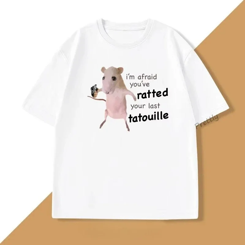 Camiseta I M Raid Y… - image