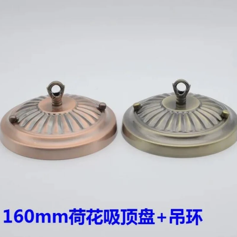 

160mm Lamp Base Lotus Shaped Ceiling Plate with Hook Iron Ceiling Rose Metal Ceiling Canopy for Crystal Lamp Retro Pendant Light