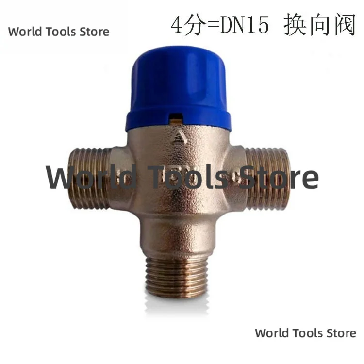 Brass Thermostatic Diverter Valve Solar Water Heater Auto Switch Valve  Gas Three Way Valve DN15 DN20 DN25 DN32