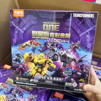 Blokees Genuine Transformers Blind Box Primus Star Edition 7th Gen Megatron Bumblebee Optimus Prime Robot Toys Collectible Gift