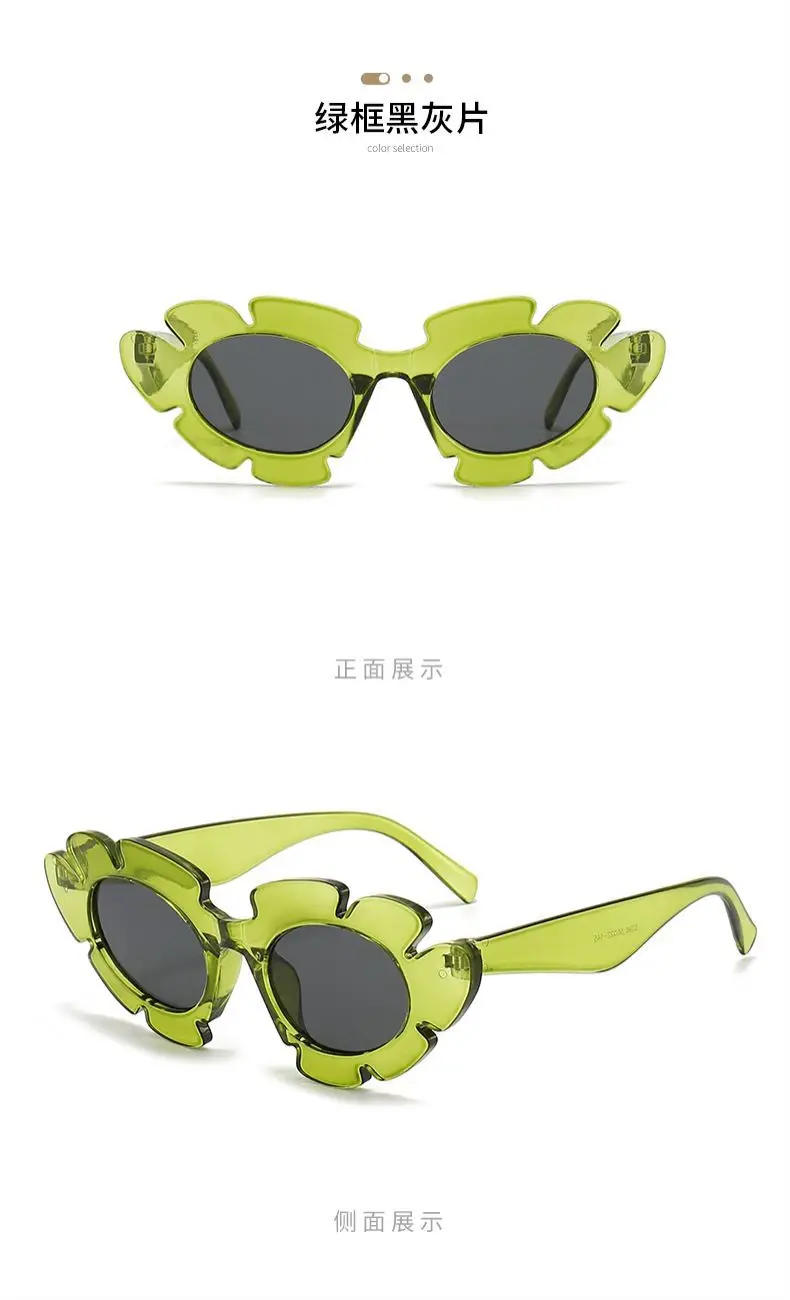 Mode Cat Eye Candy Farben Sonnenbrille Frauen Retro Marke Designer Blume Form Brillen Männer Trend Sonnenbrille UV400 – Detail 7