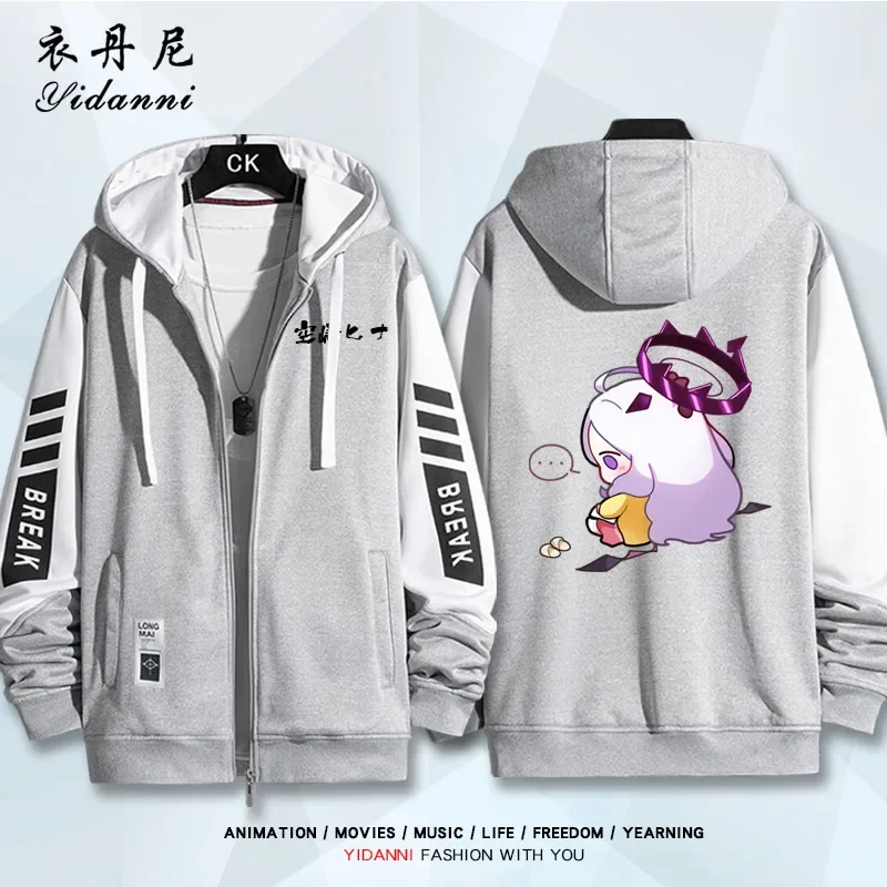 2025 NEW Game Blue Archive Sorasaki Hina Cosplay Print Jacket Zipper Hoodie Women Men Fashion Student Hooded Spring Autumn Coat