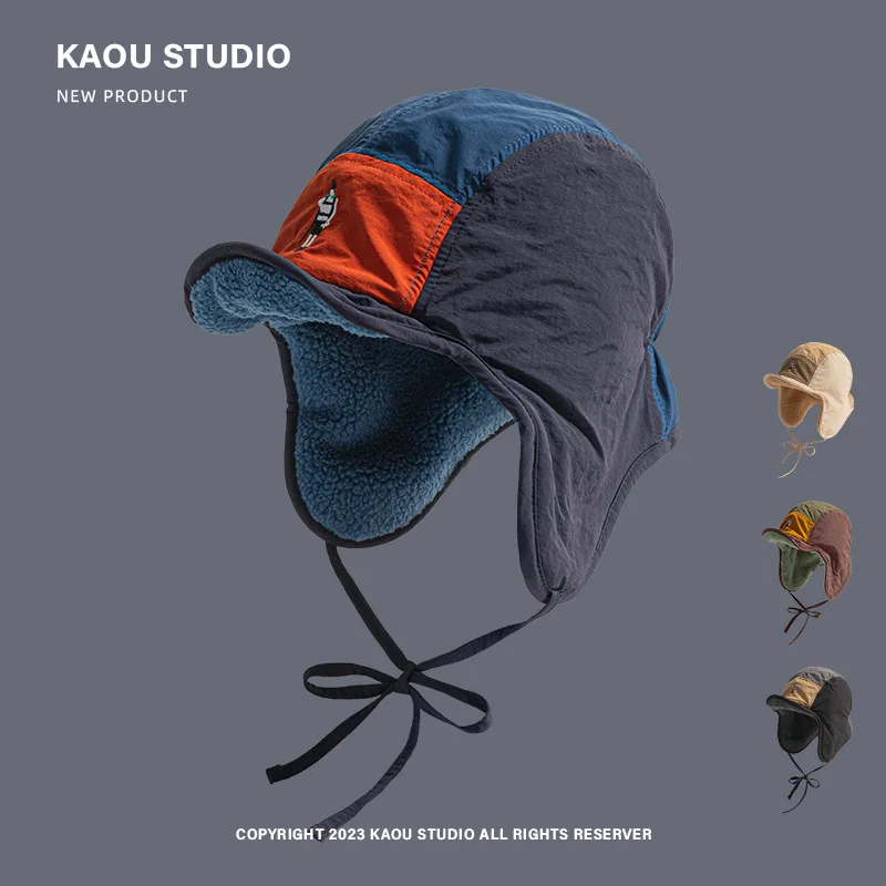 

Vintage Five Pieces Winter Outdoor Warm Lei Feng Hat Men Ear Protector Hat Ski Pilot Hat Women