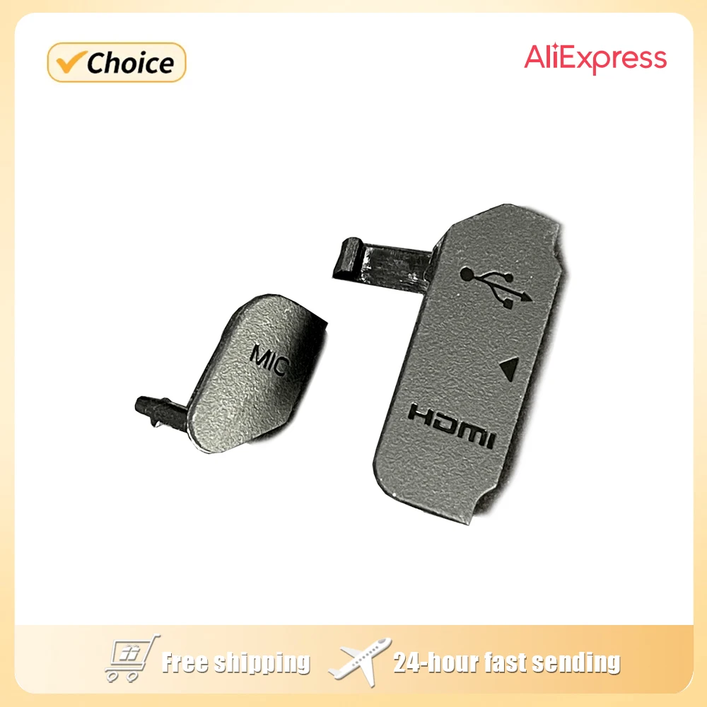 Copy New For Canon … - image