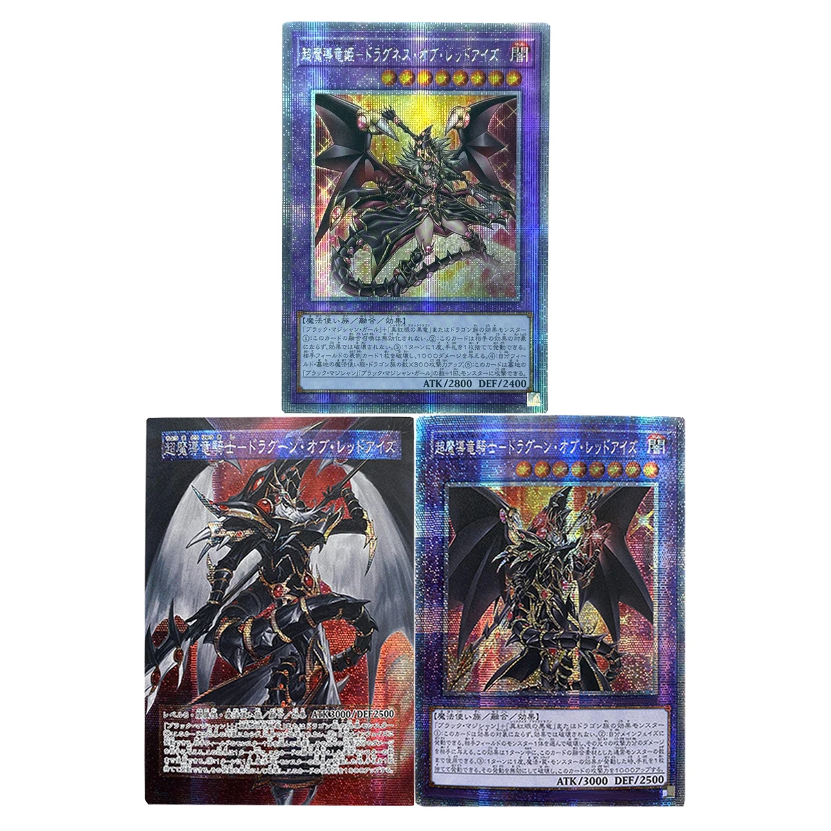 Yu-Gi-Oh! Hecho a Mano por Nosotros Mismos Tarjeta Coleccionable Red-Eyes Dark Dragoon, Gauze Flash Ygo, Tarjetas de Anime del Mago Oscuro, Juguetes de Regalo