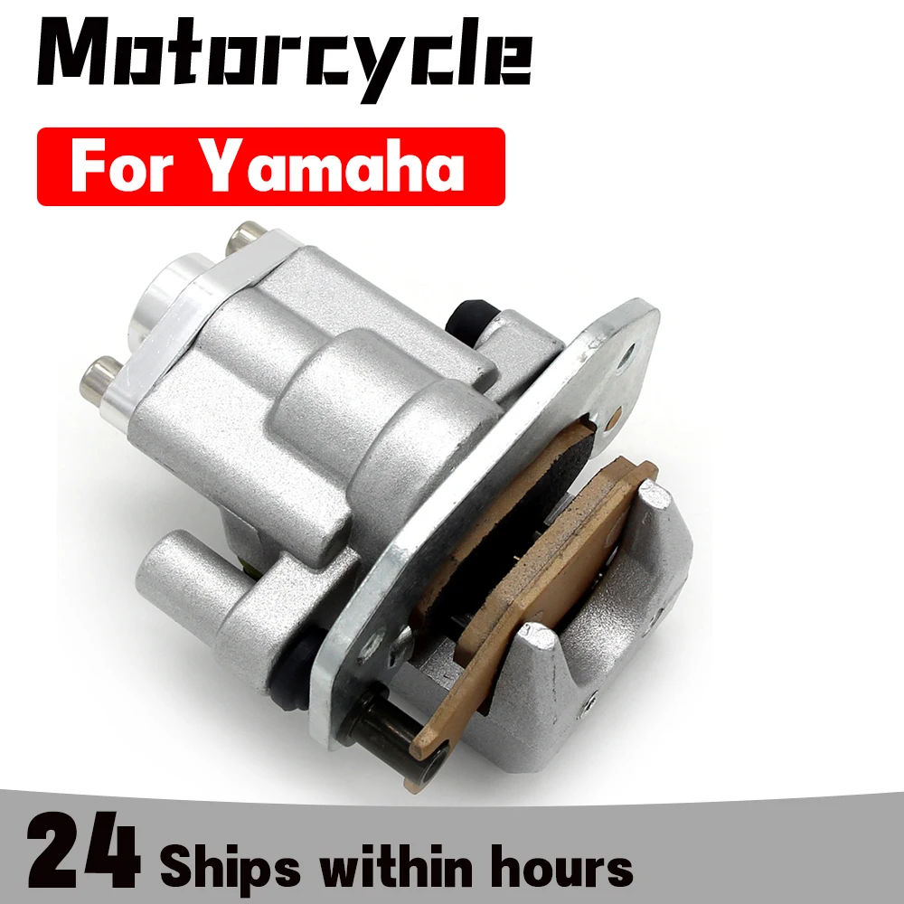 

Rear Brake Master Cylinder for Yamaha YFM700R Raptor 700 700R Special Edition 1S3-2580V-12 1S3-2580V-11 1S3-2580V-00