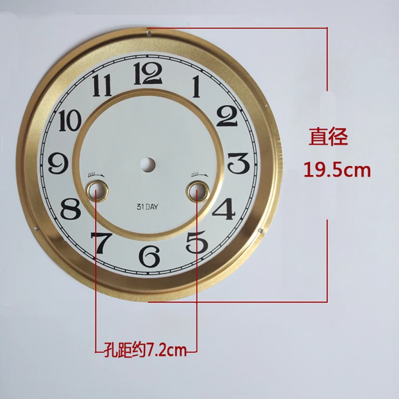 Vintage Watch Accessories Repair Mechanical Floor Clock Parts DIY Mechanic Wall Clock Dial Clockwork Watch Renovation Parts